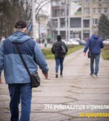 На Полтавщині понад тисяча переселенців знайшли роботу у 2025 році