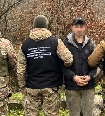 Двох закарпатців затримали за переправку ухилянтів до Румунії через гори