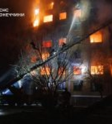 Російський БпЛА вразив багатоповерхівку в Краматорську