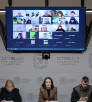 Харківська ОВА посилює підтримку ветеранів і їхніх родин