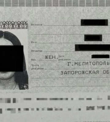 В оккупированном Мелитополе девушку осудили за комментарий четырёхлетней давности 