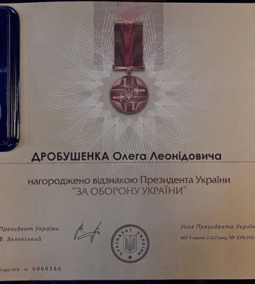 Президент нагородив захисника із Сокирян відзнакою «За оборону України»