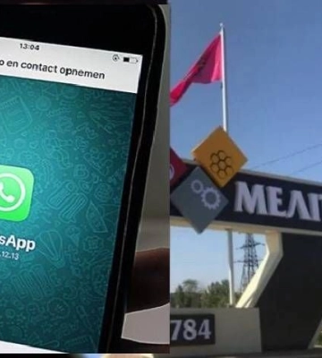 В оккупированном Мелитополе девушку осудили за комментарий четырёхлетней давности 