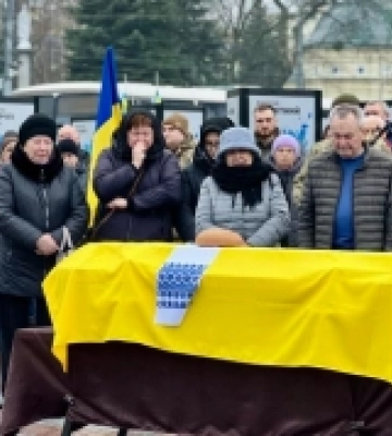 «На Щиті»: у Рівному попрощалися з Олександром Богомазюком та Віктором Бойком