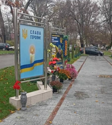 На Херсонщині у бою за Україну загинув захисник з Білгорода-Дністровського Георгій Орлов