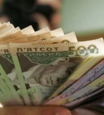 Зарплати на Рівненщині зросли: в яких галузях платять найбільше