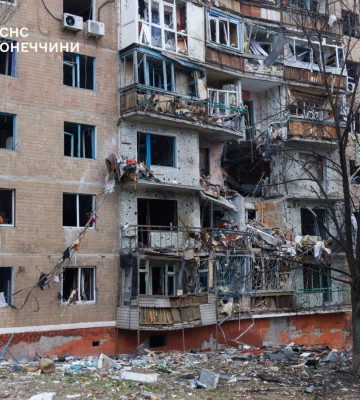 Головні новини Донецької та Луганської областей 2 грудня