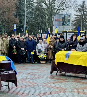 «На Щиті»: у Рівному попрощалися з Олександром Богомазюком та Віктором Бойком