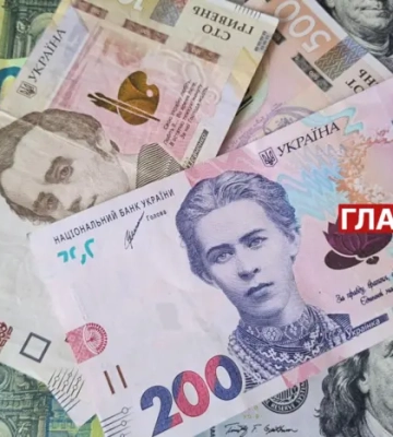 Названо розмір середньої зарплати в Україні у жовтні