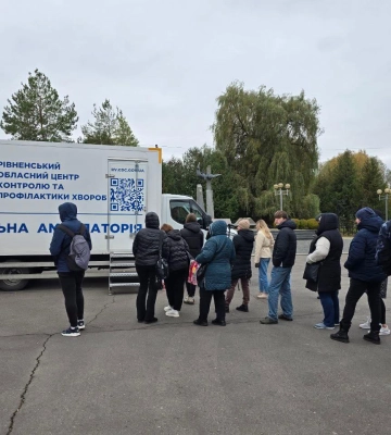 В одному з парків Рівного безкоштовно тестуватимуть на різні хвороби