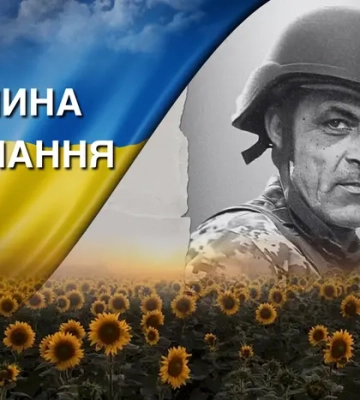 Стояв на захисті України з перших днів війни. Згадаймо Михайла Паздерського