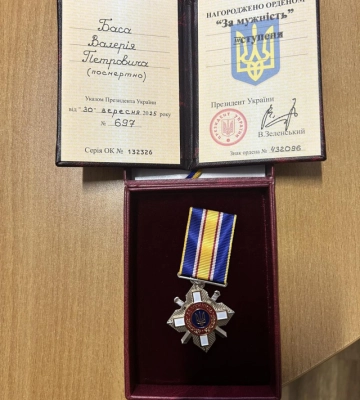 Героїчно загинув під час бойового завдання: дружині Героя з Волині вручили його посмертну нагороду
