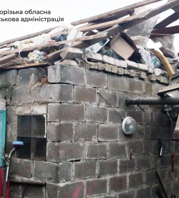 Ворог завдав ракетного удару по Запорізькій області, є поранений