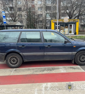На Львівщині внаслідок трьох наїздів на пішоходів постраждали троє дорослих та двоє дітей. ФОТО