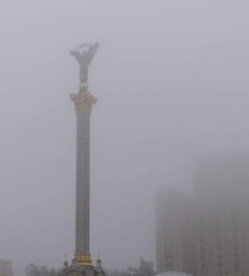 Киян попередили про небезпеку