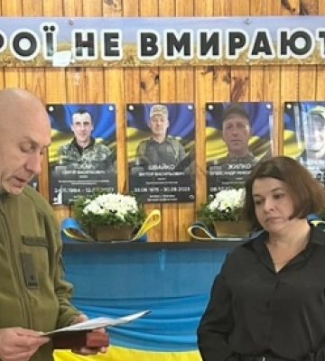 Дружині полеглого Героя з Волині вручили його нагороду