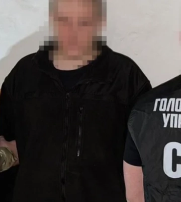 СБУ заявила о задержании работника охранной компании, который наводил на Киев российские ракеты и дроны