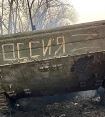 Росіяни не змогли захопити Гуляйполе, всі спроби прориву провалилися, — ЦПД