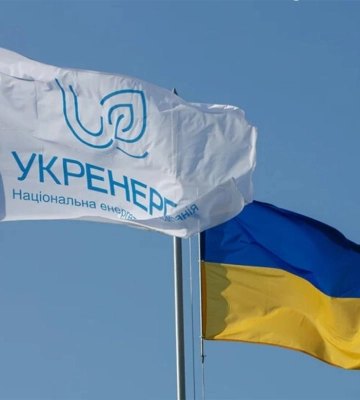 Під час війни борги держкомпаній слід реструктуризувати, а не включати в тарифи, - нардеп