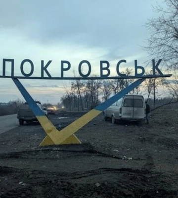 Генштаб спростував заяву німецького видання Bild про захоплення Покровська росіянами