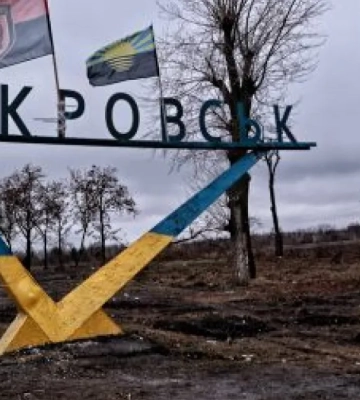 В издании Bild написали о "полном захвате" Покровска россиянами: в Генштабе сделали заявление