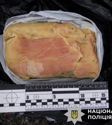 На Київщині обрано запобіжний захід затриманому за підозрою у збуті вибухівки, - поліція