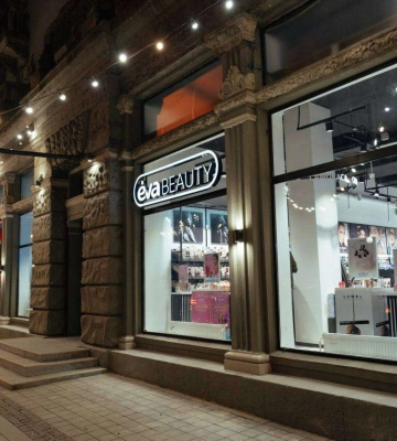У Дніпрі відкрився новий простір краси EVA BEAUTY