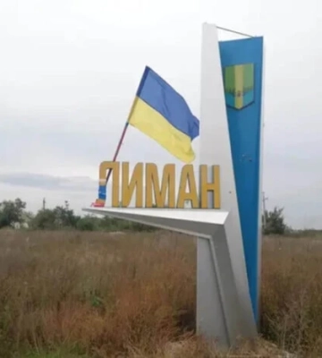 Генштаб прокоментував «прорив» росіян у Лимані
