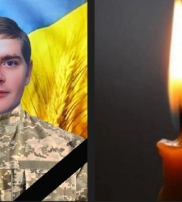На Волині попрощаються з воїном Василем Цвілюком