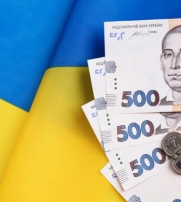 Верховна Рада ухвалила державний бюджет на 2026 рік