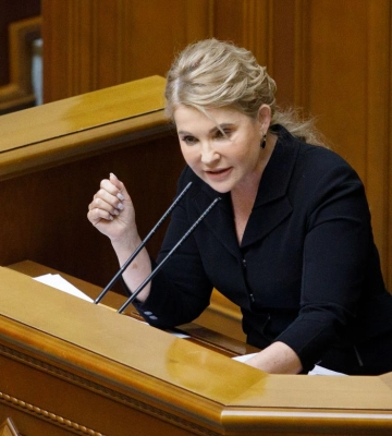 Верховна Рада ухвалила держбюджет на 2026 рік