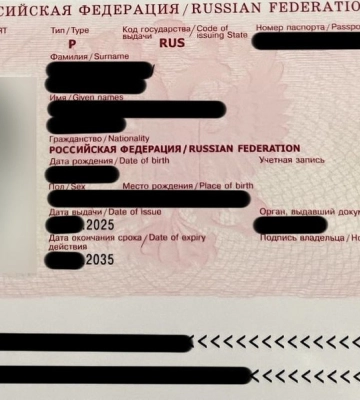 Третій армійський корпус спростував заяви окупантів про їх прорив у Лимані Донецької області