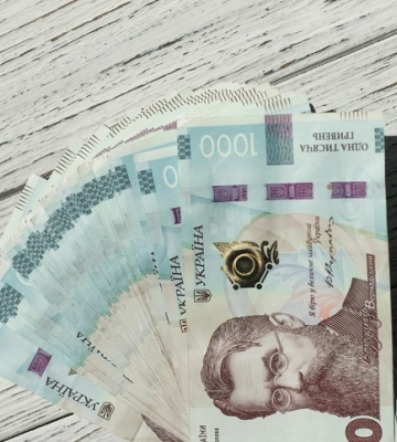 Верховна Рада прийняла в цілому Закон про Державний бюджет на 2026 рік