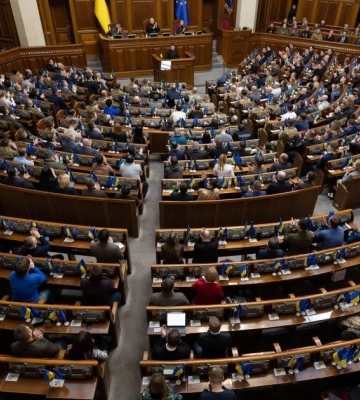 Верховна Рада прийняла в цілому Закон про Державний бюджет на 2026 рік