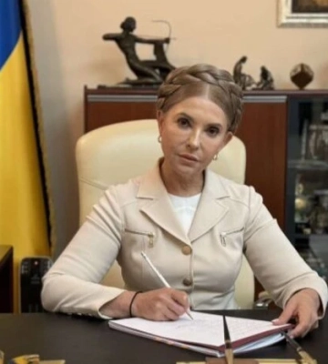 Тимошенко назвала ухвалений Радою бюджет-2026 трагедією для України