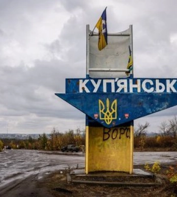 ЗСУ вибили ворога на північні околиці Куп’янська