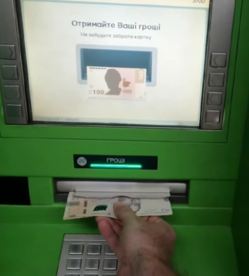 ПриватБанк встановив обмеження в банкоматах: які ліміти діють