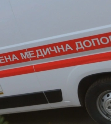 Ракетний удар по Кривому Розі: поранені троє людей, серед них - трирічна дитина