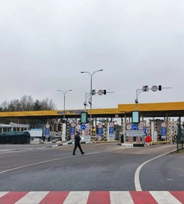 Якою буде погода на Волині