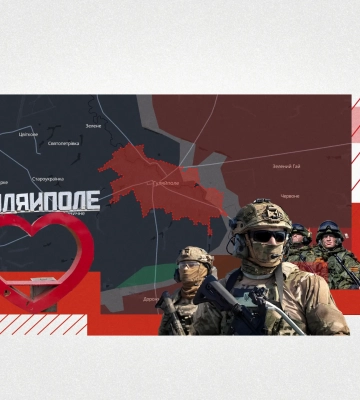За мить від катастрофи: що відбувається під Гуляйполем