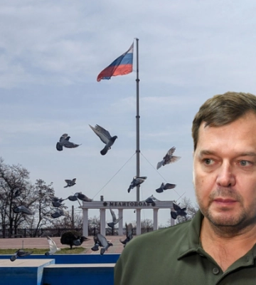 «Мелитополем управляют бандиты из Донецка, Крыма и Киева»: как «губернатор» Балицкий построил собственную вертикаль власти на&amp;hellip;