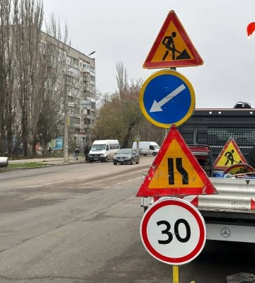 У Миколаєві тимчасово обмежено рух на перехресті Миколаївської та Космонавтів