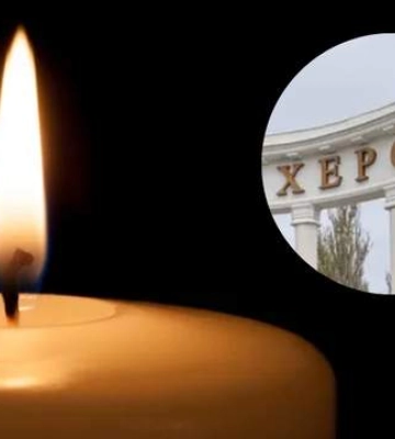 Російські окупанти вбили шестирічну дівчинку в Херсоні