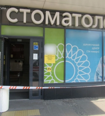 У Києві 7-річний хлопчик помер у стоматології: лікарці повідомили про підозру