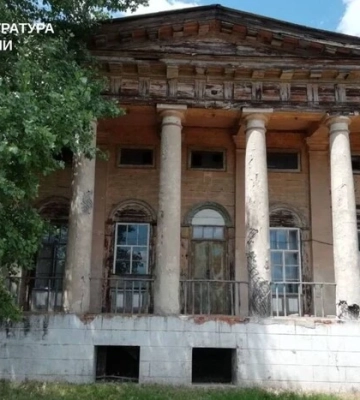 Будинок, де жив філософ Сковорода, через суд передали у власність громади