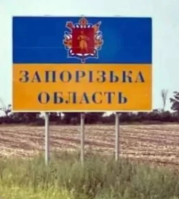 Ворог атакував КАБами Запорізький район: поранено чоловіка, є руйнування