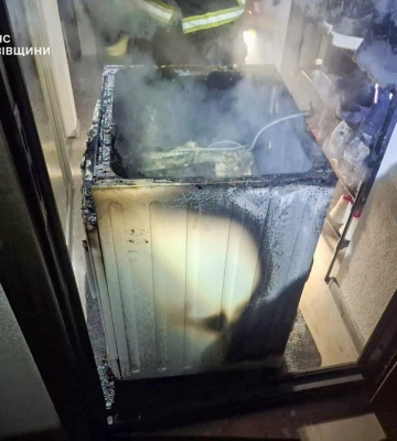 На Львівщині через займання пральної машинки ледь не згоріла квартира, - ФОТО