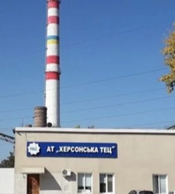 Херсонская ТЭЦ приостановила работу в результате ударов РФ, без тепла — более 40 тысяч человек