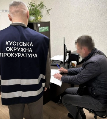 «Стер» з реєстру майже гектар приватної землі на околиці Хуста – повідомлено про підозру посадовцю