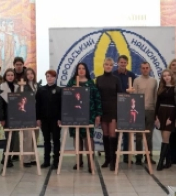 В Ужгороді проходить фотовиставка в межах кампанії «16 днів проти насильства»